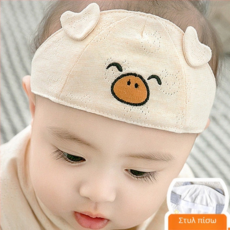 Βρεφικό καπελάκι από βαμβακι, αναπνεύσιμο και ζεστό, λεπτός σχεδιασμός, για 0–12 μηνών, άνοιξη, κεντημένο περιθώριο
