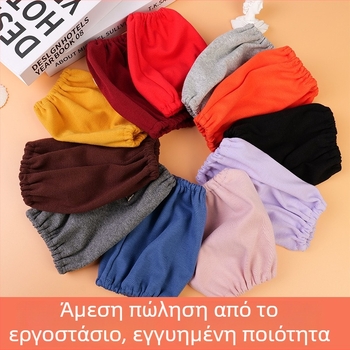 Παιδικά προστατευτικά μανικιών από 100% βαμβάκι, ανθεκτικά στο μάσημα, αντιβρωμικά, για ηλικίες 0–8 ετών, unisex, ιαπωνο-κορεατικό στυλ, για χειμώνα, άνοιξη και φθινόπωρο