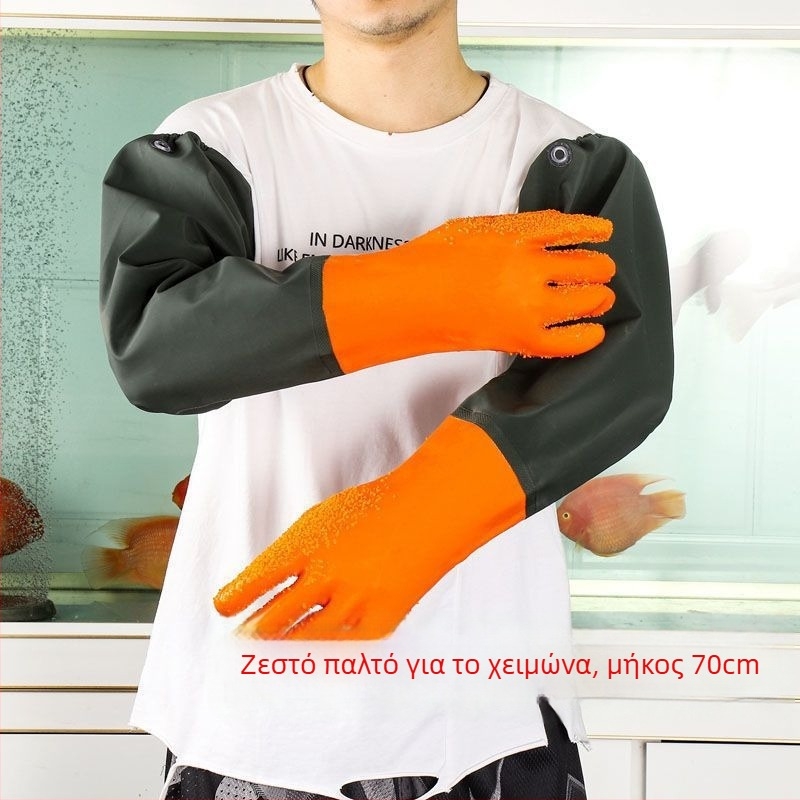 Βιομηχανικά γάντια αλιείας — ανθεκτικά στο λάδι, αδιάβροχα, αντιολισθητικά, ανθεκτικά σε οξέα και αλκάλια, ανθεκτικά στη φθορά