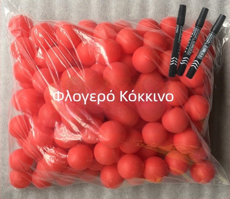 Μπάλες λαχειοφόρου κλήρωσης για επιτραπέζιο τένις – Υλικό: Πλαστικό; Μάρκα: Άλλο; Κατηγορία: Επιτραπέζιο Τένις