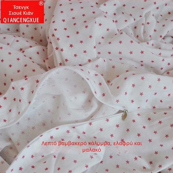 Κάλυμμα παπλώματος από 100% βαμβάκι, φλοράλ σχέδιο, ψηφιακή εκτύπωση, μοντέρνο μινιμαλιστικό στυλ