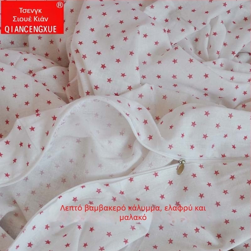 Κάλυμμα παπλώματος από 100% βαμβάκι, φλοράλ σχέδιο, ψηφιακή εκτύπωση, μοντέρνο μινιμαλιστικό στυλ