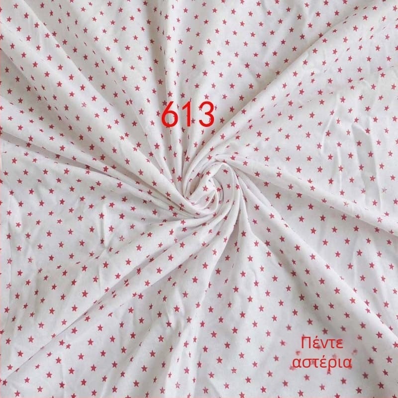 Κάλυμμα παπλώματος από 100% βαμβάκι, φλοράλ σχέδιο, ψηφιακή εκτύπωση, μοντέρνο μινιμαλιστικό στυλ