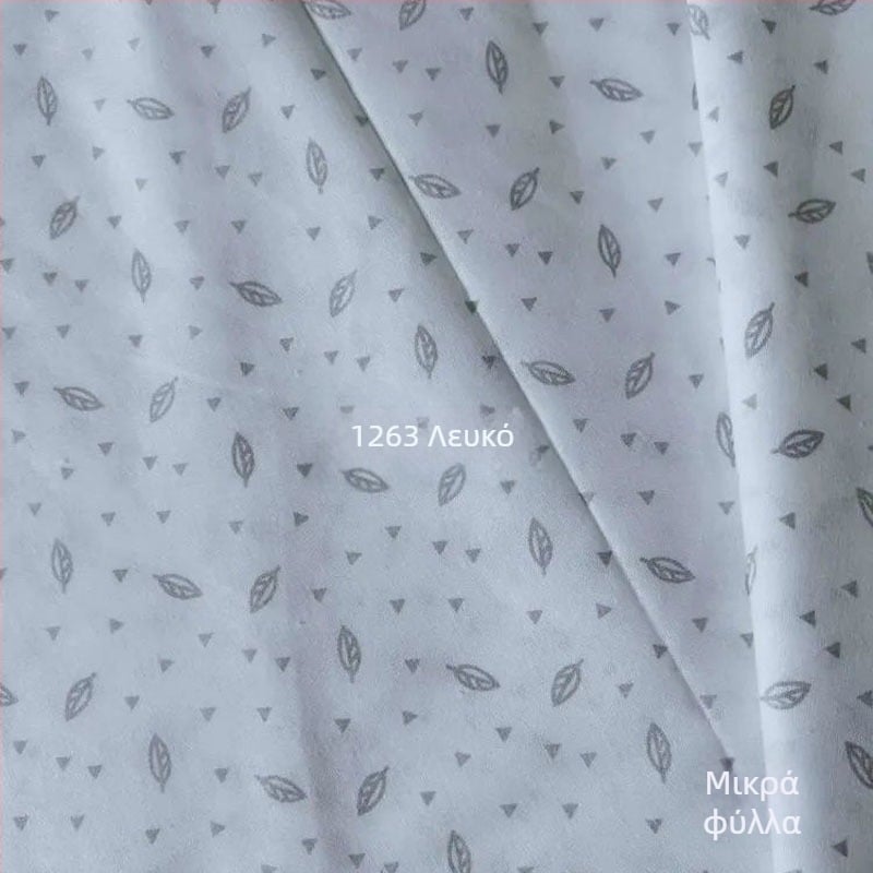 Κάλυμμα παπλώματος από 100% βαμβάκι, φλοράλ σχέδιο, ψηφιακή εκτύπωση, μοντέρνο μινιμαλιστικό στυλ