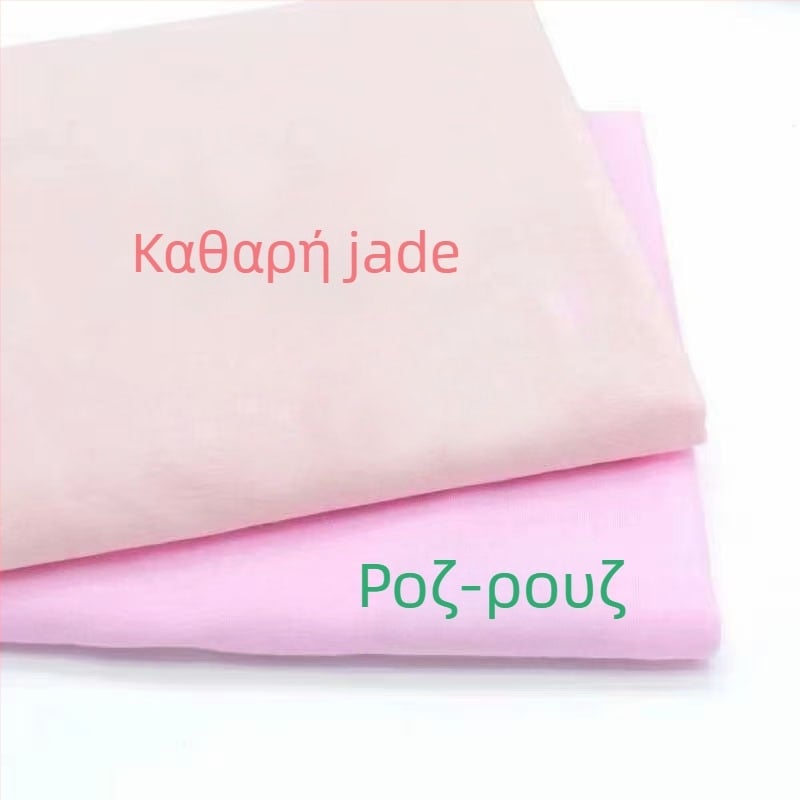 Κάλυμμα παπλώματος από 100% βαμβάκι, φλοράλ σχέδιο, ψηφιακή εκτύπωση, μοντέρνο μινιμαλιστικό στυλ