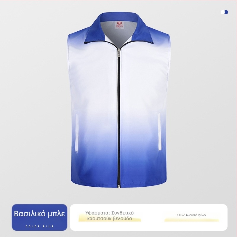 Γιλέκο εργασίας με εκτυπωμένο λογότυπο - φερμουάρ, χωρίς γιακά, βασικό ύφασμα πολυεστέρα