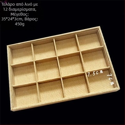 Μεταλλική θήκη προβολής κοσμηματων με 12 διαμερίσματα για δαχτυλίδια, περιδέραια, βραχιόλια και κρεμαστά – καλλιτεχνικό στυλ, Προέλευση: Τζιλίν, Άνοιξη 2025