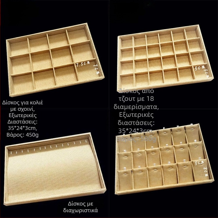 Μεταλλική θήκη προβολής κοσμηματων με 12 διαμερίσματα για δαχτυλίδια, περιδέραια, βραχιόλια και κρεμαστά – καλλιτεχνικό στυλ, Προέλευση: Τζιλίν, Άνοιξη 2025