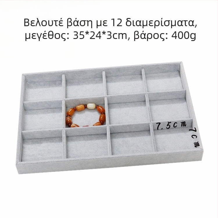 Μεταλλική θήκη προβολής κοσμηματων με 12 διαμερίσματα για δαχτυλίδια, περιδέραια, βραχιόλια και κρεμαστά – καλλιτεχνικό στυλ, Προέλευση: Τζιλίν, Άνοιξη 2025