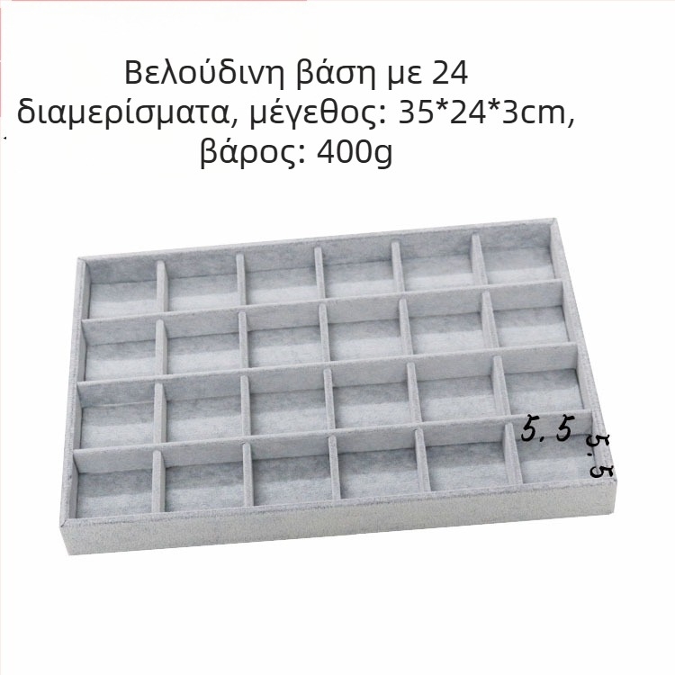 Μεταλλική θήκη προβολής κοσμηματων με 12 διαμερίσματα για δαχτυλίδια, περιδέραια, βραχιόλια και κρεμαστά – καλλιτεχνικό στυλ, Προέλευση: Τζιλίν, Άνοιξη 2025