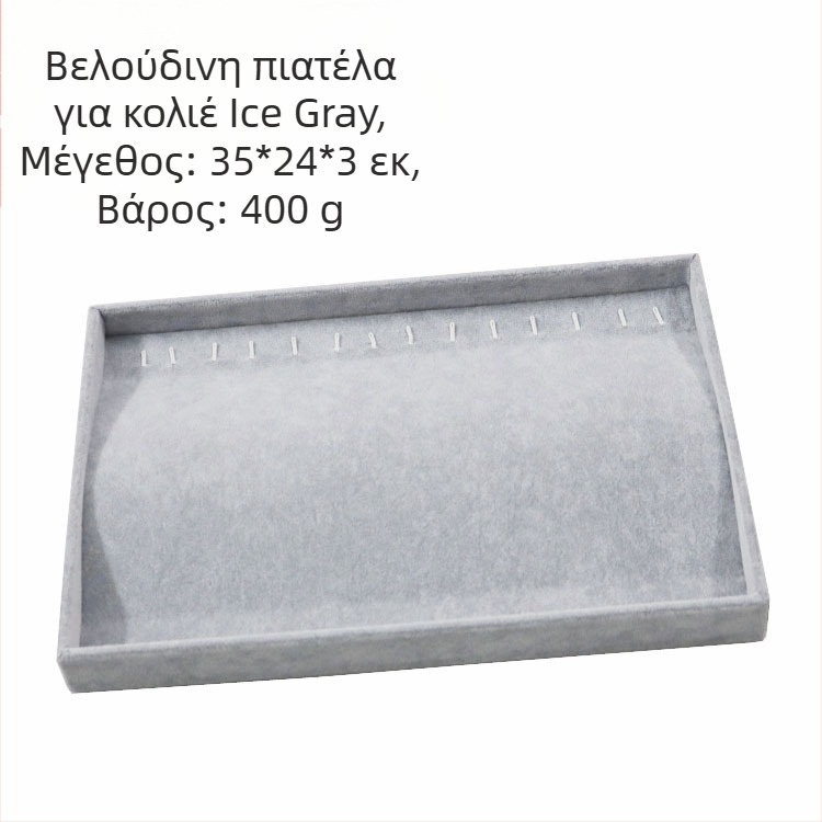 Μεταλλική θήκη προβολής κοσμηματων με 12 διαμερίσματα για δαχτυλίδια, περιδέραια, βραχιόλια και κρεμαστά – καλλιτεχνικό στυλ, Προέλευση: Τζιλίν, Άνοιξη 2025