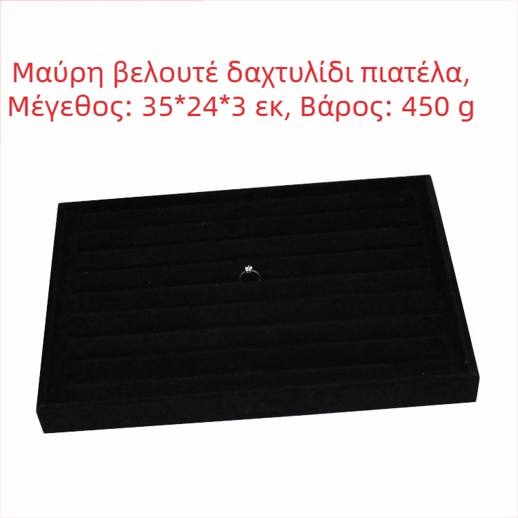 Μεταλλική θήκη προβολής κοσμηματων με 12 διαμερίσματα για δαχτυλίδια, περιδέραια, βραχιόλια και κρεμαστά – καλλιτεχνικό στυλ, Προέλευση: Τζιλίν, Άνοιξη 2025