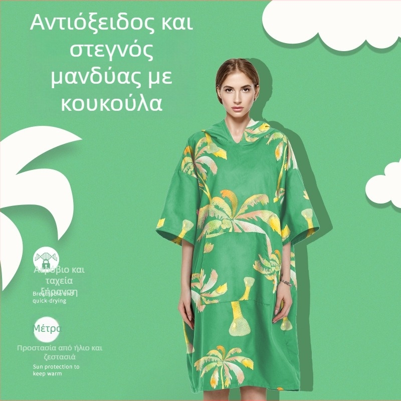 Ρόμπα-πετσέτα μπάνιου με κουκούλα, απορροφητική, διπλής όψης βελούδο, βάρος 200–300 γρ, Νήμα 150D — Chiti