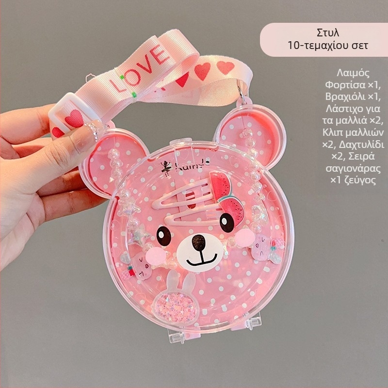 Σετ παιδικών κοσμημάτων - Χειροποίητο, πλαστικό/ρητίνη, αλυσίδα με σφαίρες, με κρεμαστό από κράμα, Κορεάτικο στυλ, για ηλικίες 3-10 ετών