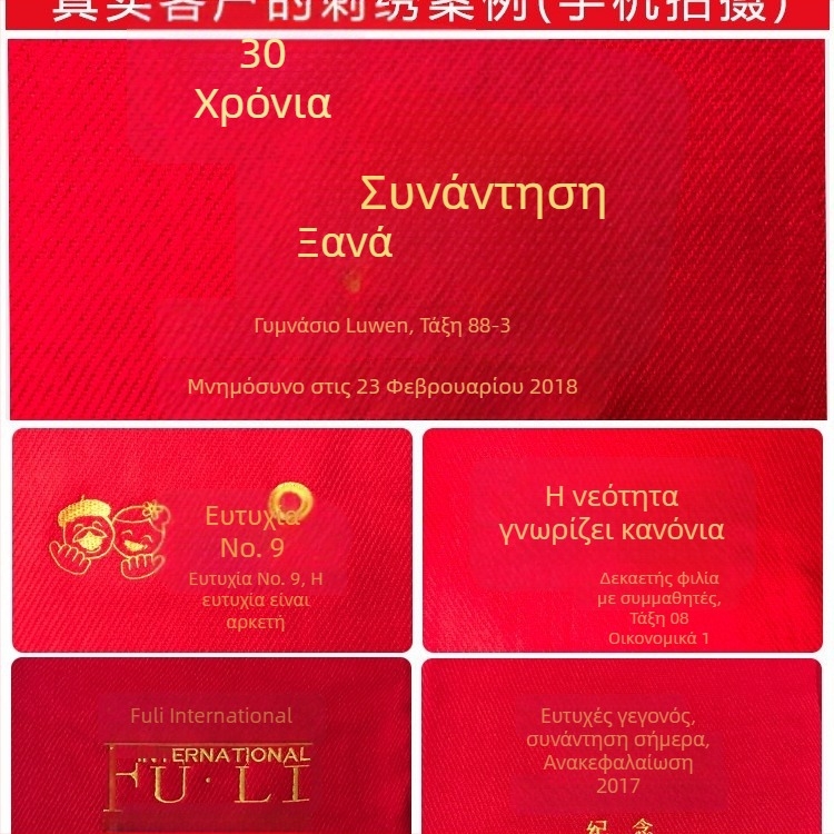 Σάλι αντίγραφο κασμίρ, διπλής χρήσης για τον χειμώνα, αξεσουάρ; Υλικό: Ρέιόν; Υφαντική: Άλλη; Διαδικασία: Εκτύπωση; Λειτουργία: Θερμό