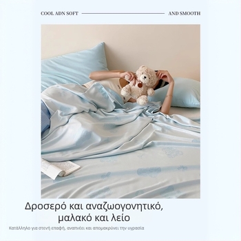 Κουβέρτα από ίνες μπαμπού για καλοκαίρι, δροσιστική και λεπτή για παιδιά, κατάλληλη για γραφείο και ύπνο στο κρεβάτι
