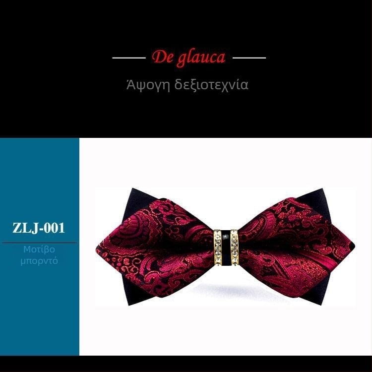 Ανδρικό παπιγιόν για γάμο, πολυεστέρας, λουλούδι για το γιακά, σχήμα αστερισμού, Καλοκαίρι 2021