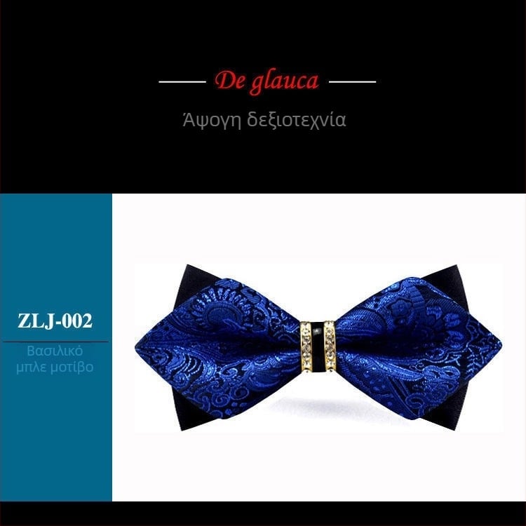 Ανδρικό παπιγιόν για γάμο, πολυεστέρας, λουλούδι για το γιακά, σχήμα αστερισμού, Καλοκαίρι 2021