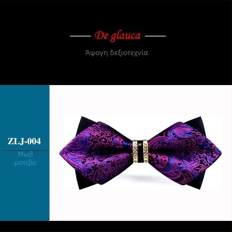 Ανδρικό παπιγιόν για γάμο, πολυεστέρας, λουλούδι για το γιακά, σχήμα αστερισμού, Καλοκαίρι 2021