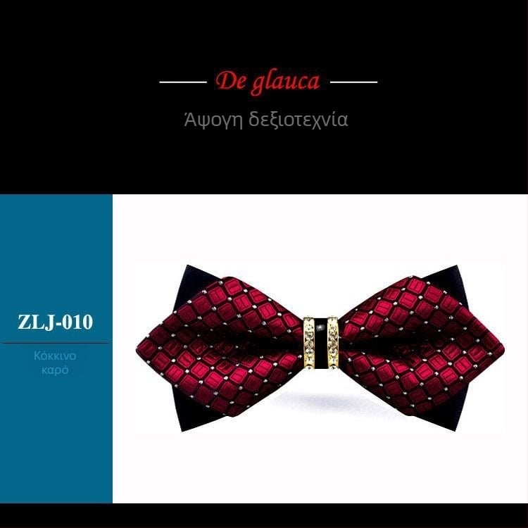 Ανδρικό παπιγιόν για γάμο, πολυεστέρας, λουλούδι για το γιακά, σχήμα αστερισμού, Καλοκαίρι 2021