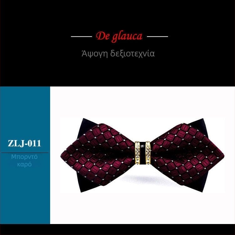 Ανδρικό παπιγιόν για γάμο, πολυεστέρας, λουλούδι για το γιακά, σχήμα αστερισμού, Καλοκαίρι 2021