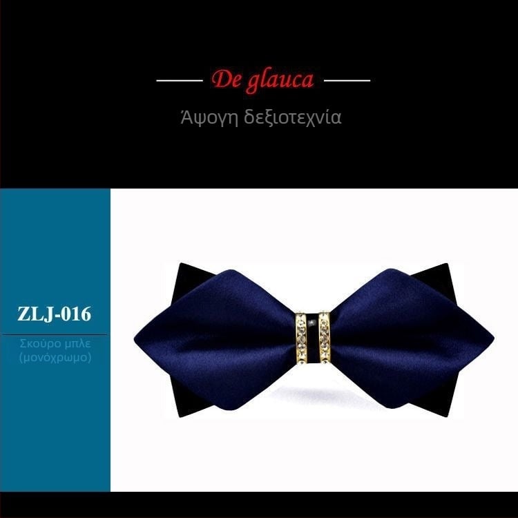 Ανδρικό παπιγιόν για γάμο, πολυεστέρας, λουλούδι για το γιακά, σχήμα αστερισμού, Καλοκαίρι 2021