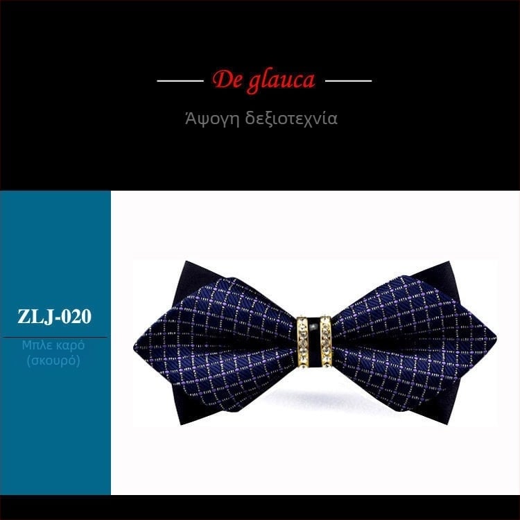 Ανδρικό παπιγιόν για γάμο, πολυεστέρας, λουλούδι για το γιακά, σχήμα αστερισμού, Καλοκαίρι 2021