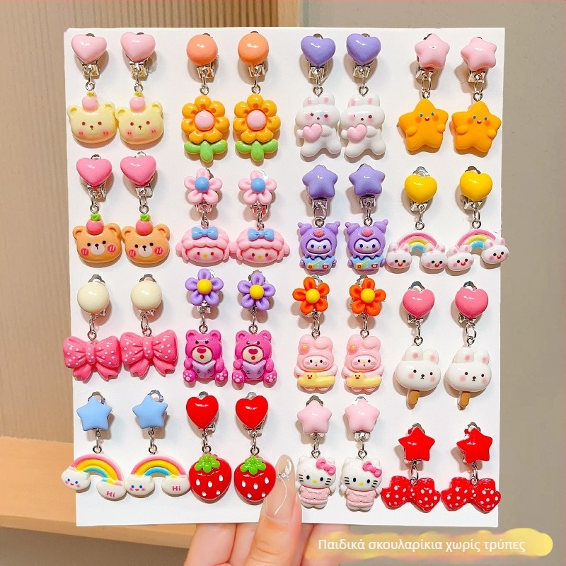 Παιδικά σκουλαρίκια κλιπ χωρίς τρύπες — γλυκό σχέδιο πριγκίπισσα καρτούν για κορίτσια, άνοιξη 2024