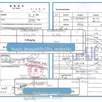 Χειμωνιάτικη πουλόβερ κάπα με προστασία του λαιμού, ζεστασιά και αντιανεμικό — And Le Bedi, βαμβάκι