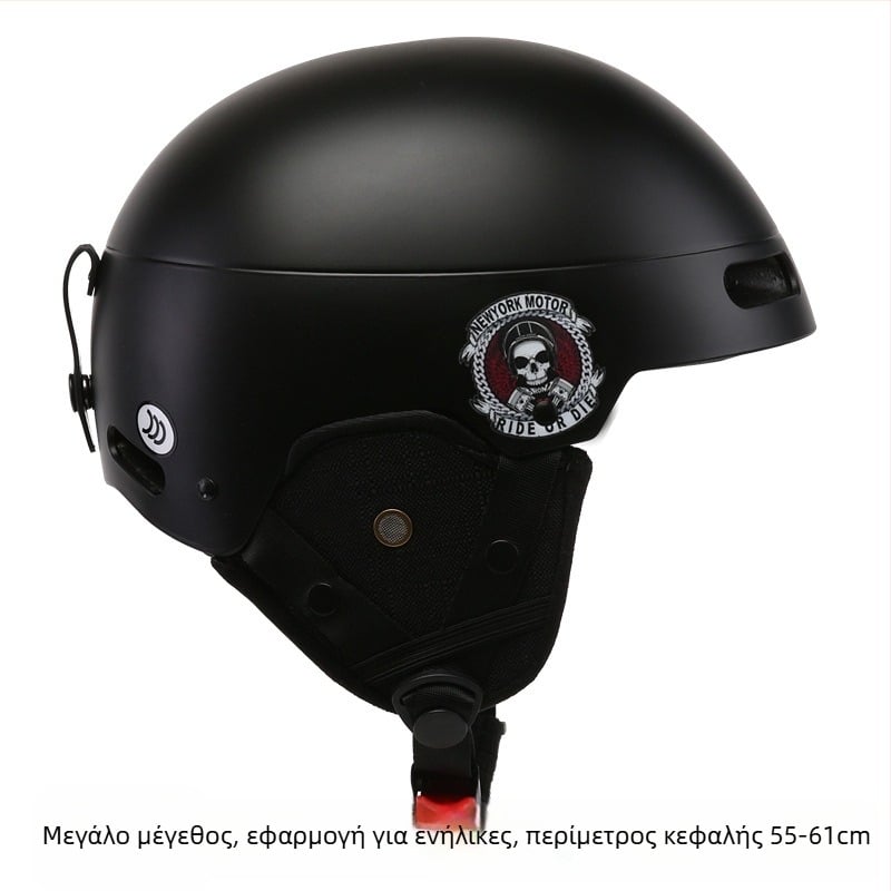 Κράνος σκι με ολοκληρωμένη προστασία κεφαλιού, ABS κάλυμμα και EPS επένδυση, κατάλληλο για παιδιά και ενήλικες