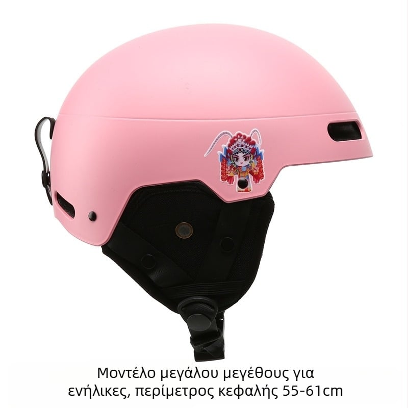 Κράνος σκι με ολοκληρωμένη προστασία κεφαλιού, ABS κάλυμμα και EPS επένδυση, κατάλληλο για παιδιά και ενήλικες