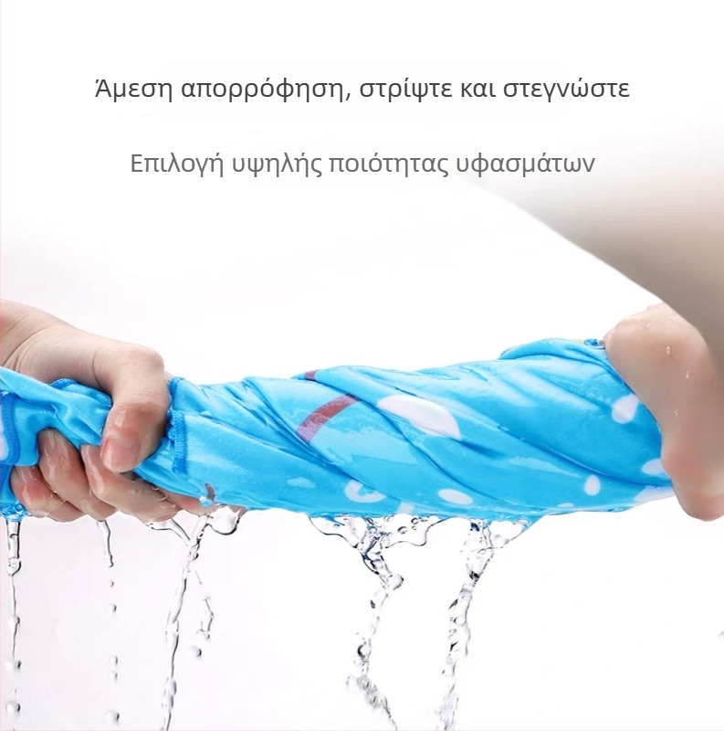 Παιδική πετσέτα μπάνιου με κουκούλα – Μικροϊνες, 200–300 γρ, 16 νημάτια νήματος, Τυπωμένο