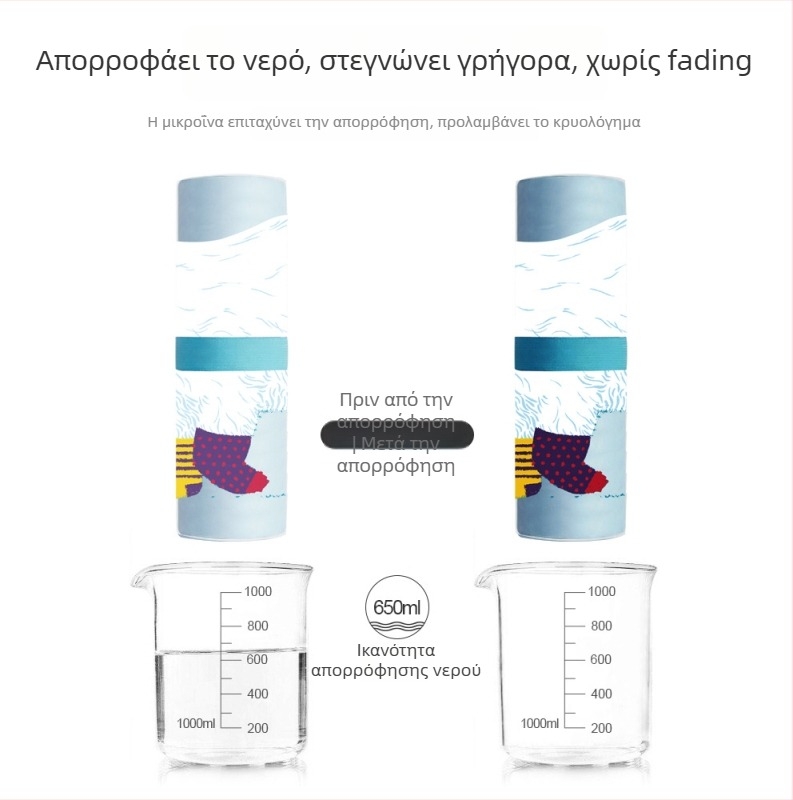 Παιδική πετσέτα μπάνιου με κουκούλα – Μικροϊνες, 200–300 γρ, 16 νημάτια νήματος, Τυπωμένο