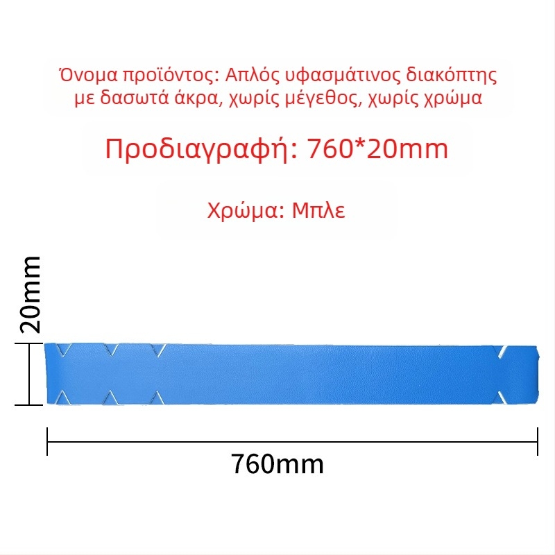 Λωρίδες προστασίας άκρων ρακέτας pickleball — ανθεκτικές στη φθορά, προστασία από αποκόλληση βαφής, PU υλικό; Μάρκα Custom-made; Εφαρμοστικό άθλημα Τένις