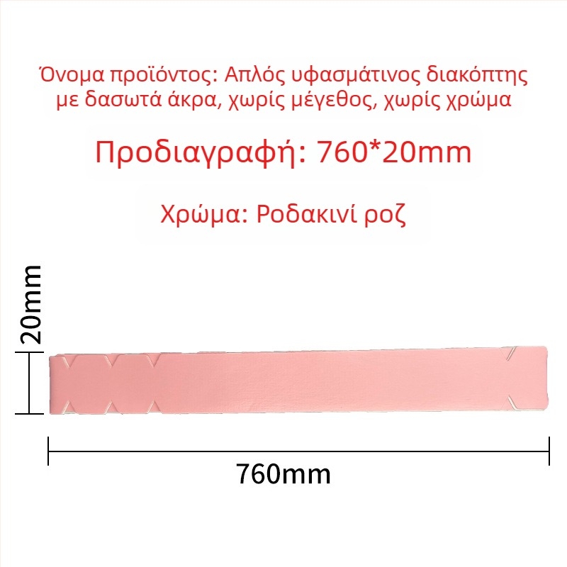 Λωρίδες προστασίας άκρων ρακέτας pickleball — ανθεκτικές στη φθορά, προστασία από αποκόλληση βαφής, PU υλικό; Μάρκα Custom-made; Εφαρμοστικό άθλημα Τένις