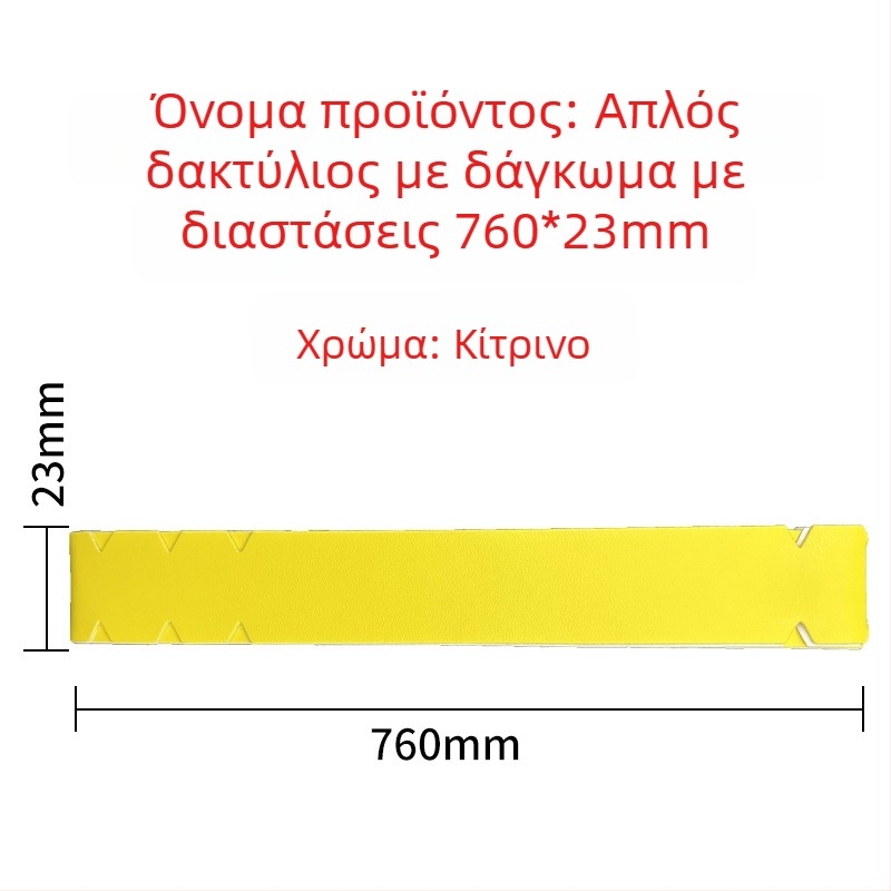 Λωρίδες προστασίας άκρων ρακέτας pickleball — ανθεκτικές στη φθορά, προστασία από αποκόλληση βαφής, PU υλικό; Μάρκα Custom-made; Εφαρμοστικό άθλημα Τένις