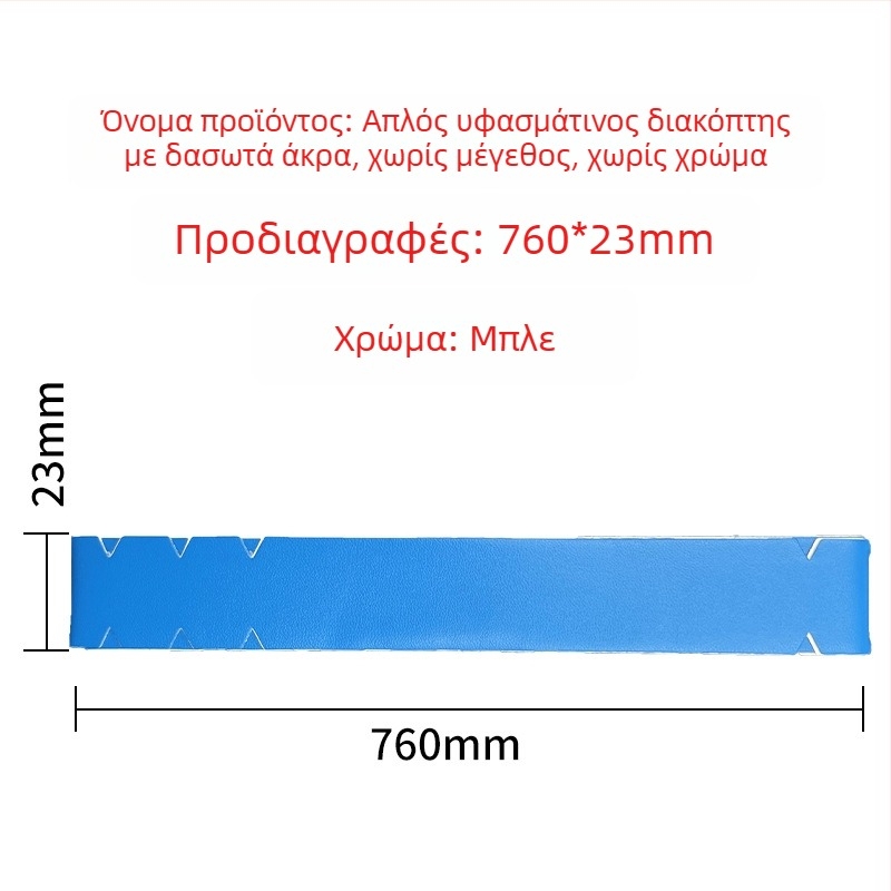 Λωρίδες προστασίας άκρων ρακέτας pickleball — ανθεκτικές στη φθορά, προστασία από αποκόλληση βαφής, PU υλικό; Μάρκα Custom-made; Εφαρμοστικό άθλημα Τένις