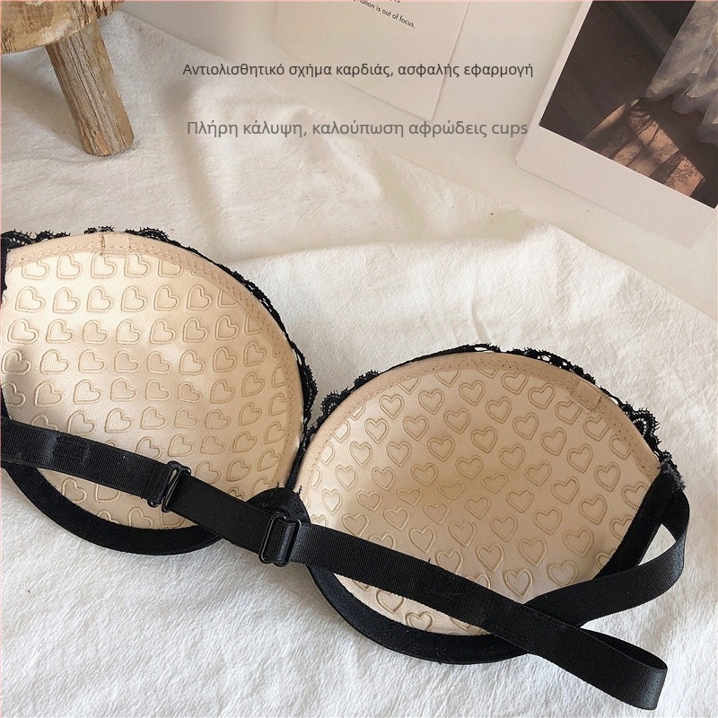 Σουτιέν χωρίς τιράντες, χωρίς πίσω μέρος, αόρατο push‑up, με cup 3/4 και μεταλλικό δαχτυλίδι