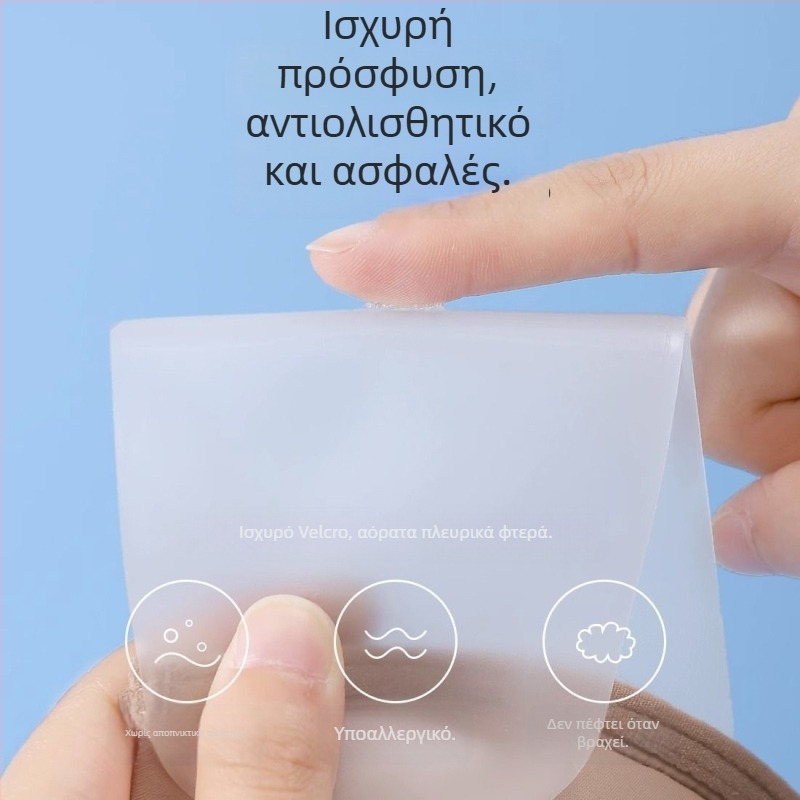 Σουτιέν χωρίς τιράντες, χωρίς πλάτη – για μικρό στήθος, push-up, αντιολισθητικό, λεπτό καλοκαιρινό μπαντέο με αόρατες επενδύσεις