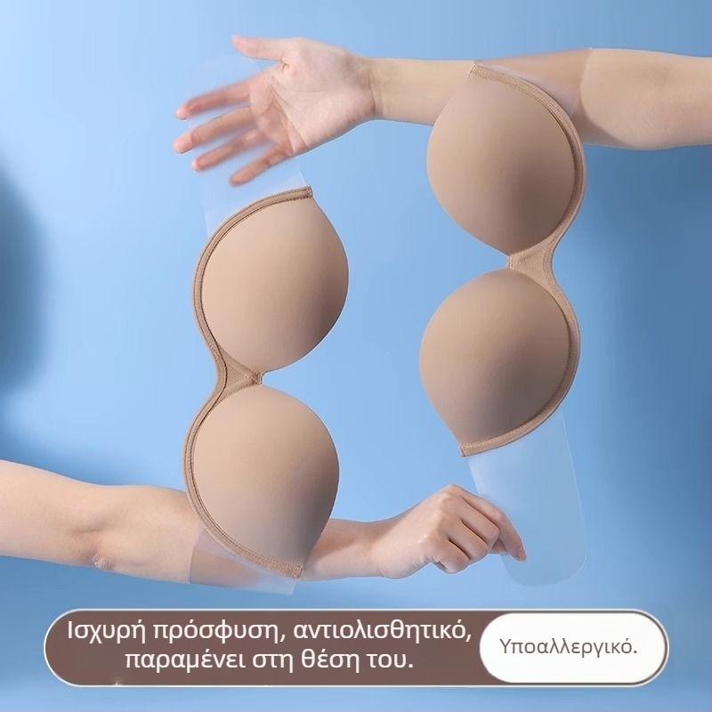 Σουτιέν χωρίς τιράντες, χωρίς πλάτη – για μικρό στήθος, push-up, αντιολισθητικό, λεπτό καλοκαιρινό μπαντέο με αόρατες επενδύσεις