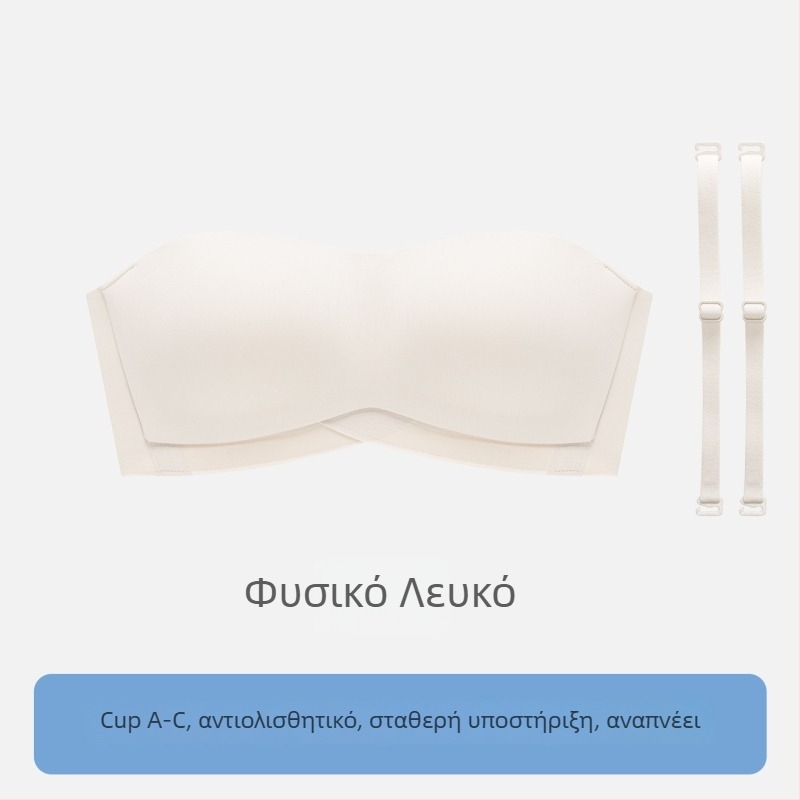 Στράπλες, αόρατο σουτιέν μπαντέου για γυναίκες με μικρό στήθος, push-up, αντιολισθητικό, με halter neck, δεν γλιστρά