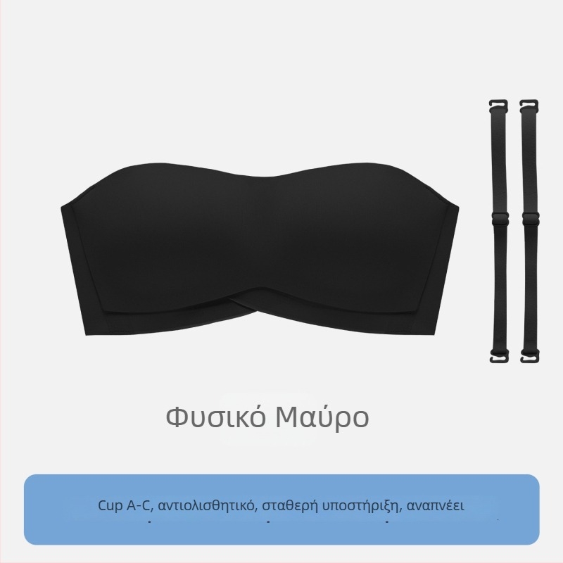 Στράπλες, αόρατο σουτιέν μπαντέου για γυναίκες με μικρό στήθος, push-up, αντιολισθητικό, με halter neck, δεν γλιστρά