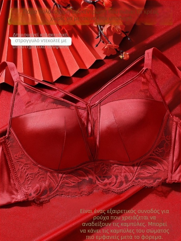 Σετ Push-Up σουτιέν με διασταυρούμενο πίσω, чашες από παχύ καλούπι, 3/4 μεγέθους, νάιλον ύφασμα, πίσω κούμπωμα με τρεις σειρές