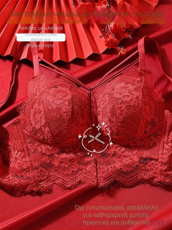 Σετ Push-Up σουτιέν με διασταυρούμενο πίσω, чашες από παχύ καλούπι, 3/4 μεγέθους, νάιλον ύφασμα, πίσω κούμπωμα με τρεις σειρές