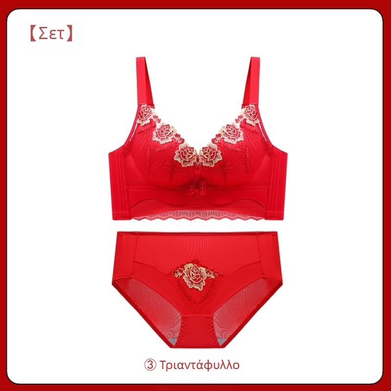 Δαντελένιο σετ σουτιέν με καλούπιωμα 3/4, ασύρματο, σταθεροί ιμάντες, πίσω κούμπωμα τεσσάρων σειρών