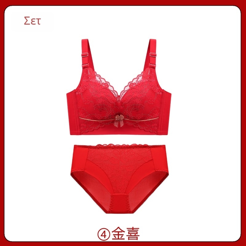 Δαντελένιο σετ σουτιέν με καλούπιωμα 3/4, ασύρματο, σταθεροί ιμάντες, πίσω κούμπωμα τεσσάρων σειρών