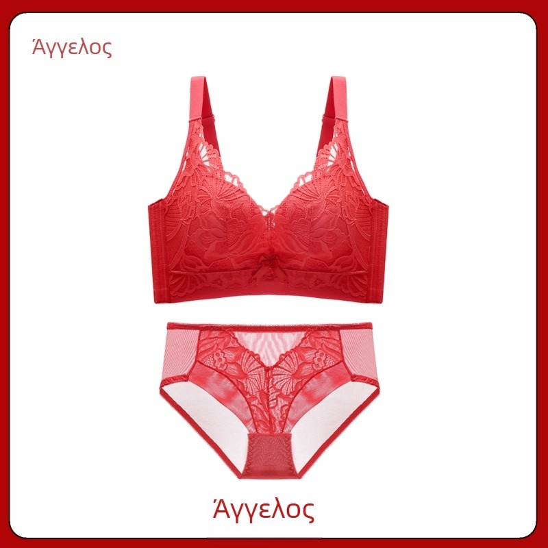 Δαντελένιο σετ σουτιέν με καλούπιωμα 3/4, ασύρματο, σταθεροί ιμάντες, πίσω κούμπωμα τεσσάρων σειρών