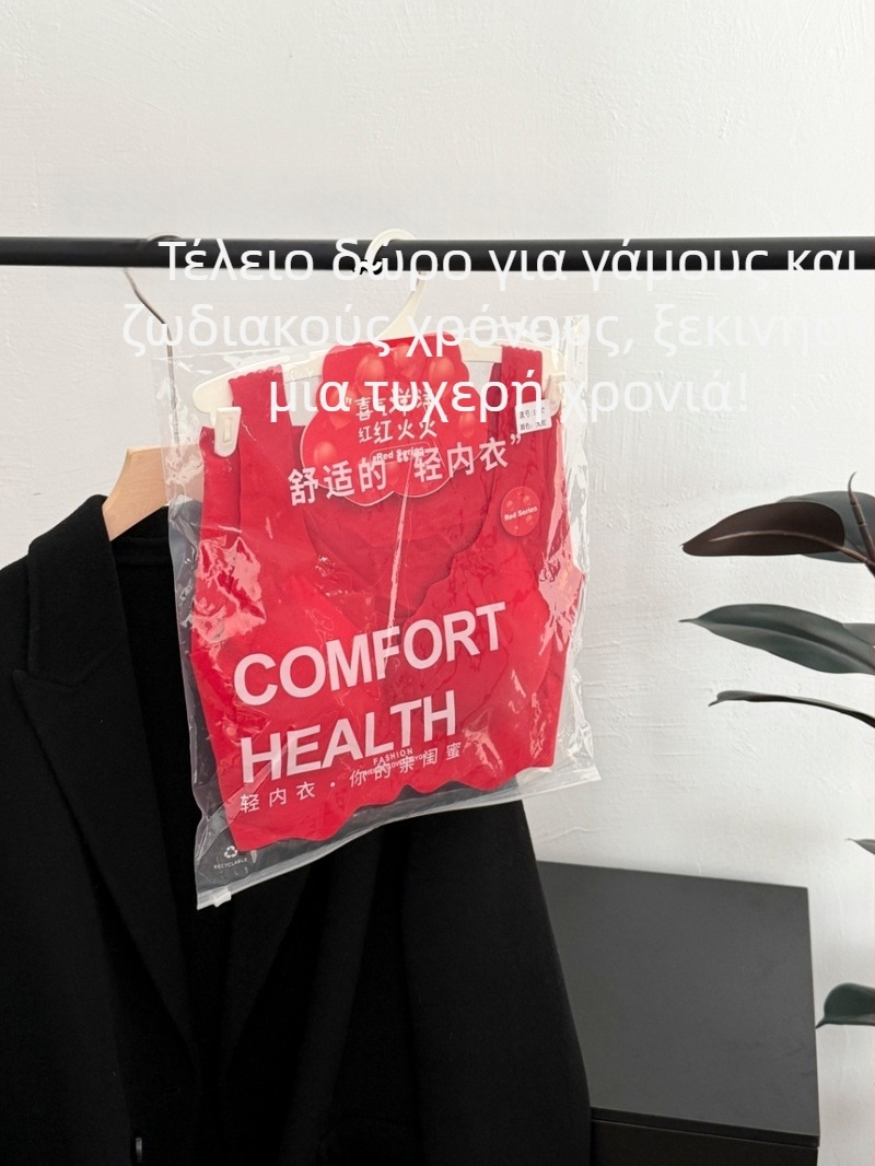 Γυναικείο σετ εσωρούχων σε στυλ γιλέκο από νάιλον, με cups 3/4, λεπτές μορφοποιημένες чашες, push-up για το shaping των μαστών, με επένδυση στήθους