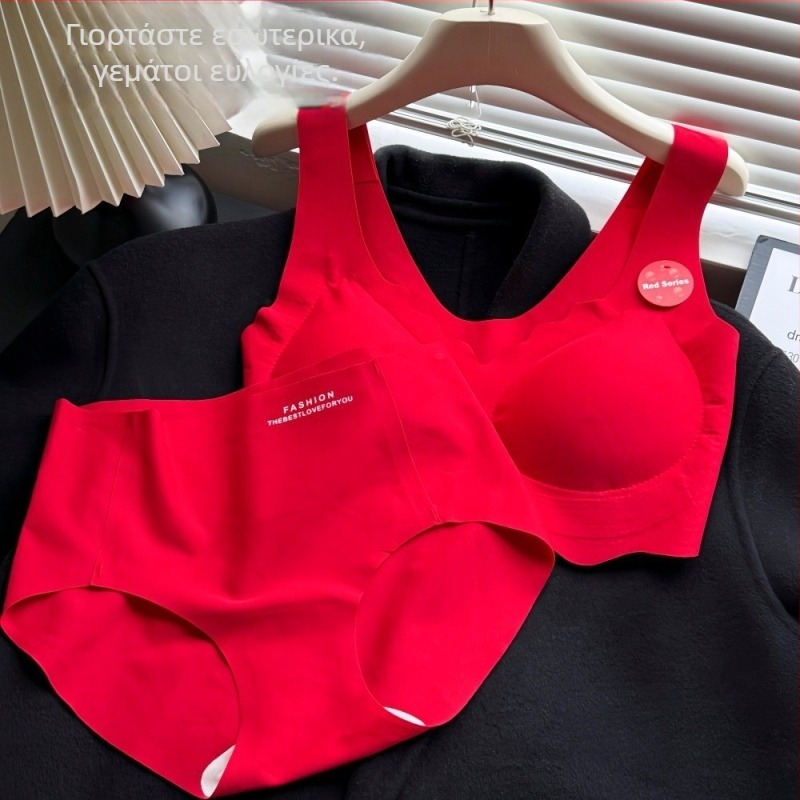 Γυναικείο σετ εσωρούχων σε στυλ γιλέκο από νάιλον, με cups 3/4, λεπτές μορφοποιημένες чашες, push-up για το shaping των μαστών, με επένδυση στήθους