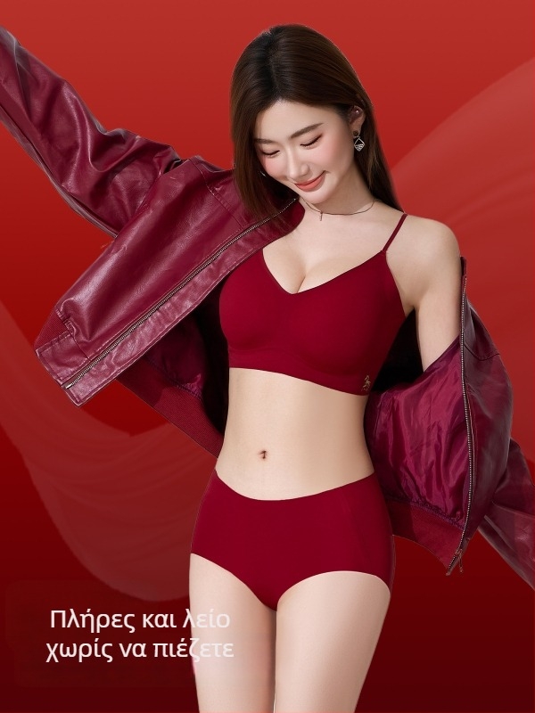 Σετ σουτιέν με χωρίς ραφή ζελέ λωρίδες, 3/4, Μεσαίο σχήμα καλουπώματος, νάιλον ύφασμα, επένδυση σπαντέξ, δώρο σε κουτί